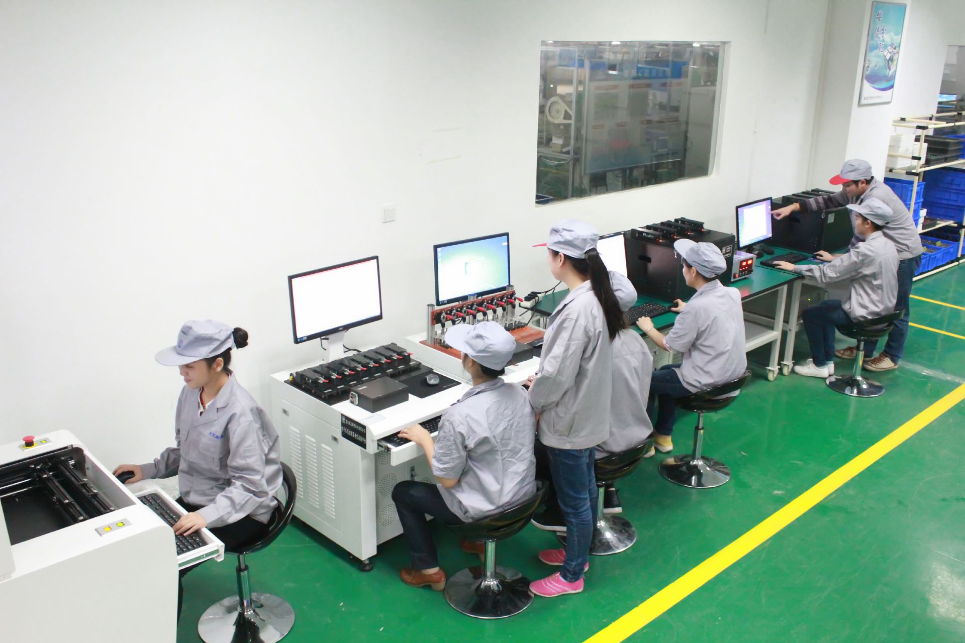 charger automatic production control room